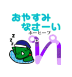 だっサイくんとタイ語 子音 タイ文字（個別スタンプ：20）