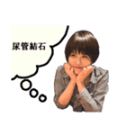 さとうのすてんぷ（個別スタンプ：3）