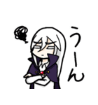 吸血鬼ゲオルクの日常（個別スタンプ：2）