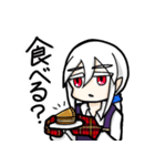 吸血鬼ゲオルクの日常（個別スタンプ：3）