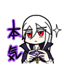 吸血鬼ゲオルクの日常（個別スタンプ：7）