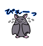 吸血鬼ゲオルクの日常（個別スタンプ：11）