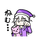 吸血鬼ゲオルクの日常（個別スタンプ：14）
