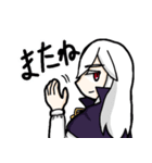 吸血鬼ゲオルクの日常（個別スタンプ：16）