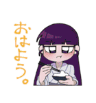 つくもならずスタンプ（個別スタンプ：5）