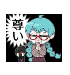 つくもならずスタンプ（個別スタンプ：6）