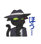 つくもならずスタンプ（個別スタンプ：7）