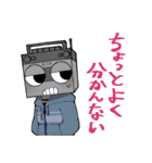 つくもならずスタンプ（個別スタンプ：13）