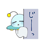 つくもならずスタンプ（個別スタンプ：17）