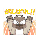 つくもならずスタンプ（個別スタンプ：18）