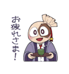 つくもならずスタンプ（個別スタンプ：19）