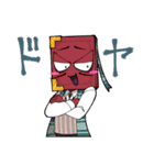 つくもならずスタンプ（個別スタンプ：20）