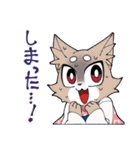 つくもならずスタンプ（個別スタンプ：29）