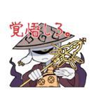 つくもならずスタンプ（個別スタンプ：30）