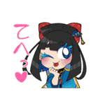 つくもならずスタンプ（個別スタンプ：31）