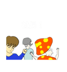 しけめそがもちょもちょしてるね！！（個別スタンプ：19）