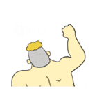 しけめそがもちょもちょしてるね！！（個別スタンプ：21）