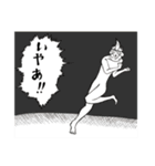 しけめそがもちょもちょしてるね！！（個別スタンプ：30）