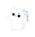 ！天然隊スタンプ！（個別スタンプ：4）