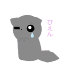 ！天然隊スタンプ！（個別スタンプ：7）