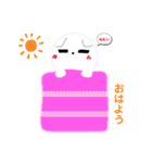 ！天然隊スタンプ！（個別スタンプ：18）