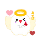 ！天然隊スタンプ！（個別スタンプ：19）