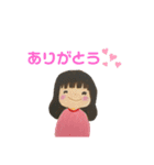 手書き夫婦スタンプ（個別スタンプ：9）