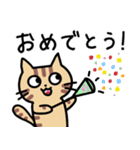 トラネコの日常 ver.1（個別スタンプ：30）