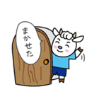 絵本から飛び出したヤギ ほんわかスタンプ（個別スタンプ：21）