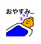 可愛いオレンジくんスタンプ(ˊᵕˋ)/（個別スタンプ：14）
