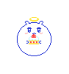 しんどいカンパニー（個別スタンプ：17）