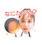 魚屋の森さんのLINEスタンプ（個別スタンプ：4）