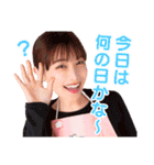 魚屋の森さんのLINEスタンプ（個別スタンプ：5）