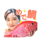 魚屋の森さんのLINEスタンプ（個別スタンプ：6）