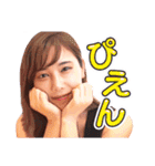 魚屋の森さんのLINEスタンプ（個別スタンプ：8）