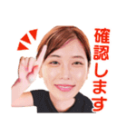 魚屋の森さんのLINEスタンプ（個別スタンプ：10）