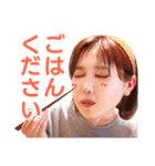 魚屋の森さんのLINEスタンプ（個別スタンプ：11）