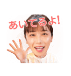 魚屋の森さんのLINEスタンプ（個別スタンプ：12）