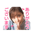 魚屋の森さんのLINEスタンプ（個別スタンプ：13）