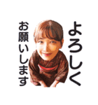 魚屋の森さんのLINEスタンプ（個別スタンプ：14）