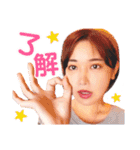 魚屋の森さんのLINEスタンプ（個別スタンプ：15）