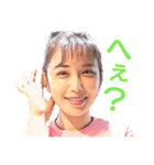 魚屋の森さんのLINEスタンプ（個別スタンプ：20）