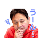 魚屋の森さんのLINEスタンプ（個別スタンプ：21）