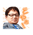 魚屋の森さんのLINEスタンプ（個別スタンプ：24）