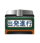 電車の方向幕 (急行) 6（個別スタンプ：3）