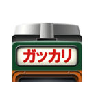 電車の方向幕 (急行) 6（個別スタンプ：11）