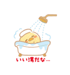 ベビーパーク♡ぴよ太スタンプ（個別スタンプ：6）