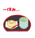ベビーパーク♡ぴよ太スタンプ（個別スタンプ：7）