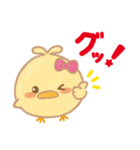 ベビーパーク♡ぴよ太スタンプ（個別スタンプ：14）