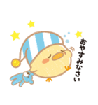 ベビーパーク♡ぴよ太スタンプ（個別スタンプ：24）
